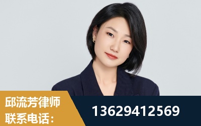 河源-企业展示图