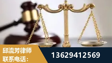 河源-疑难刑事案件处理