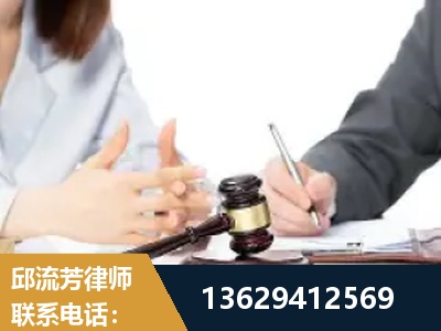 河源-新型网络犯罪