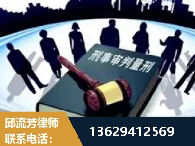河源-诈骗类犯罪