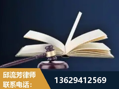 河源-遗产继承