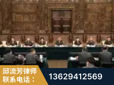 河源-疑难刑事案件处理