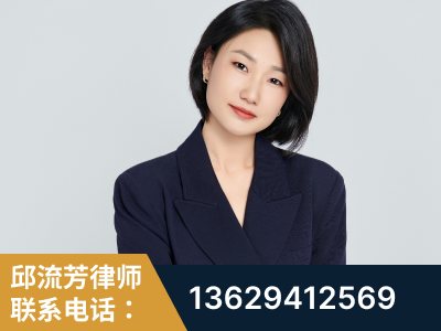 河源-企业展示图